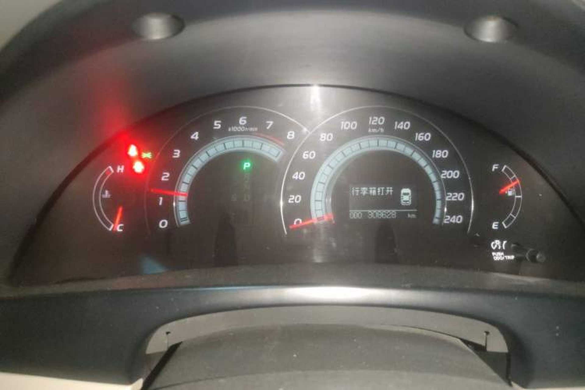 Used Toyota Camry 2007 240V NAVI Ultimate Navigation Edition Instrument Cluster