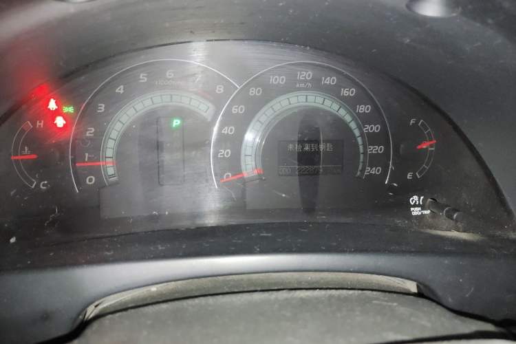 Used Toyota Camry 2007 240V NAVI Ultimate Navigation Edition Odometer Close Up