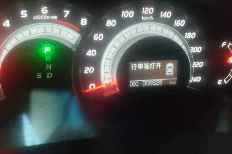 Used Toyota Camry 2007 240V NAVI Ultimate Navigation Edition Odometer Close Up