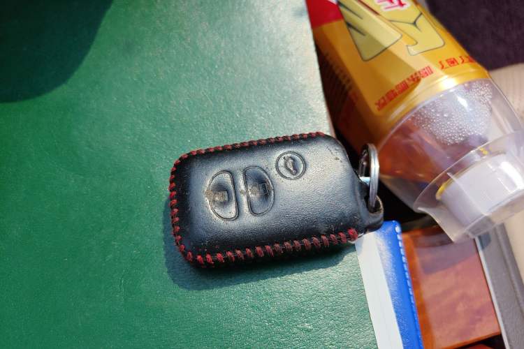 Used Toyota Camry 2007 240V Supreme Edition Vehicle Key