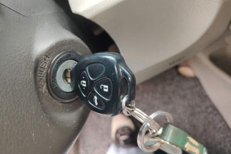 Used Toyota Camry 2007 200E Elite Edition Vehicle Key