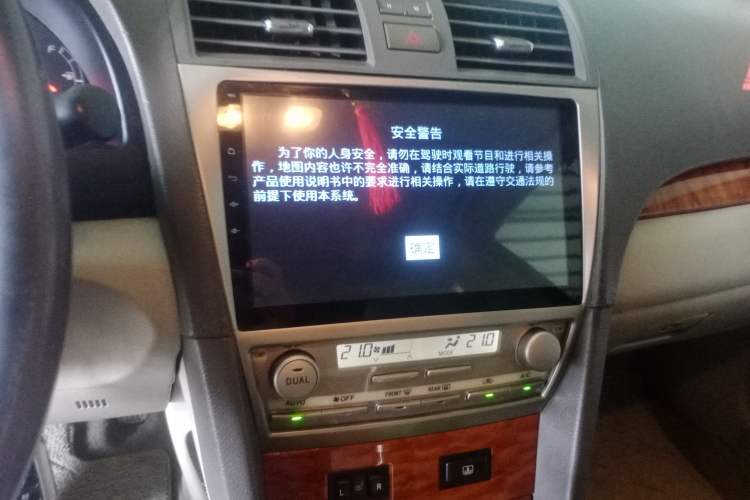 Used Toyota Camry 2008 240G Luxury Edition Audio And AC Panel