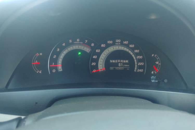 Used Toyota Camry 2008 240G Luxury Edition Instrument Cluster