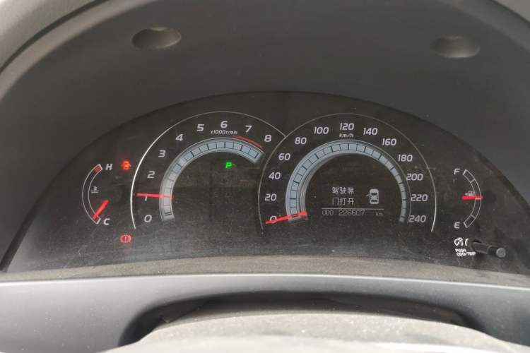 Used Toyota Camry 2008 240G Luxury Edition Instrument Cluster