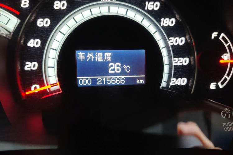 Used Toyota Camry 2008 240G Luxury Edition Odometer Close Up