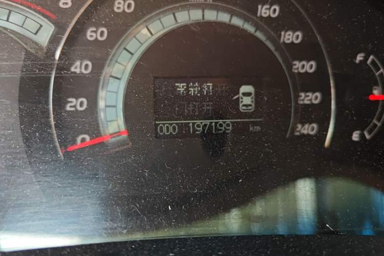 Used Toyota Camry 2008 240G NAVI Luxury Navigation Edition Odometer Close Up