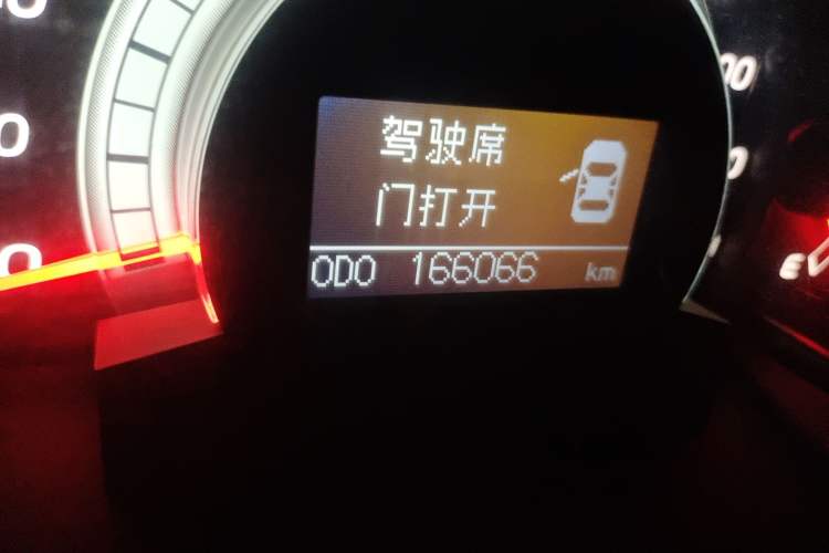 Used Toyota Camry 2008 200G Luxury Edition Odometer Close Up