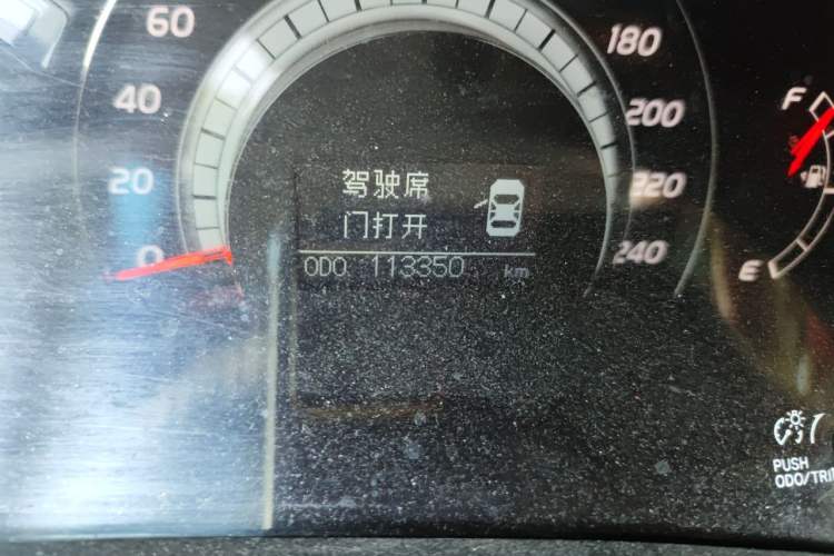 Used Toyota Camry 2008 200G Luxury Edition Odometer Close Up