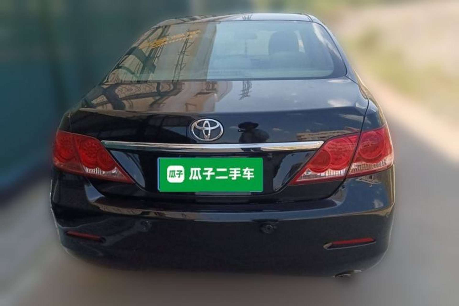 Used Toyota Camry 2008 240G Luxury Edition Rear