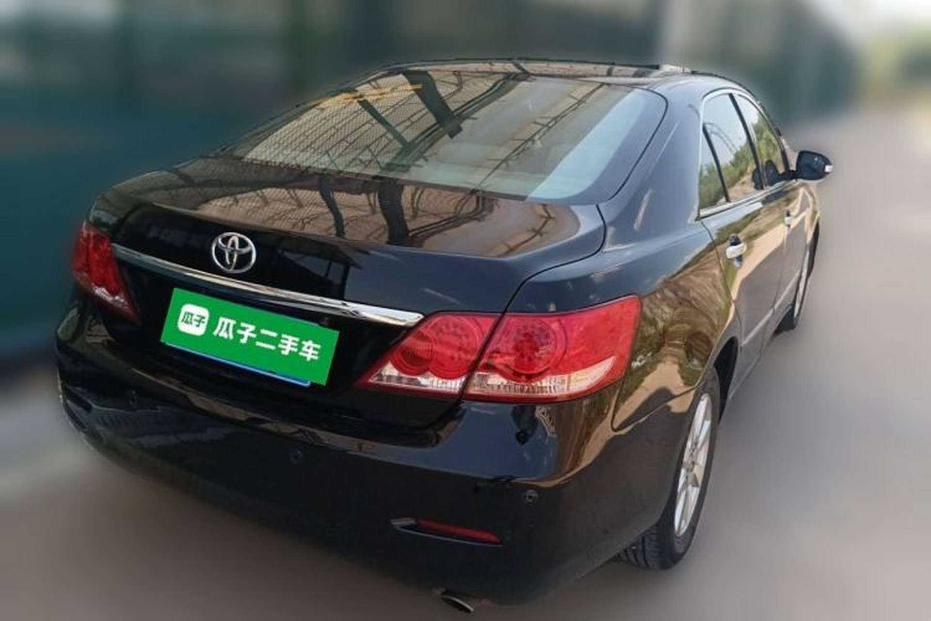 Used Toyota Camry 2008 240G Luxury Edition Rear Right 45 Deg