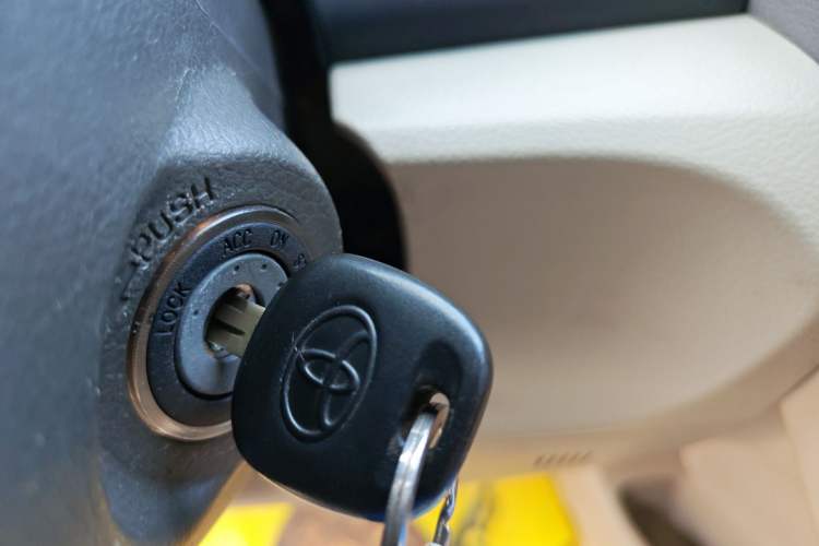 Used Toyota Camry 2008 240G Luxury Edition Vehicle Key