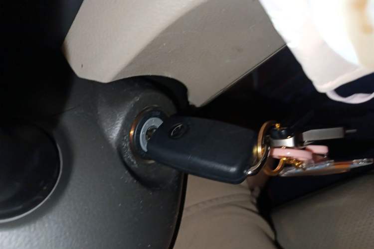 Used Toyota Camry 2008 200E Elite Leather Edition Vehicle Key
