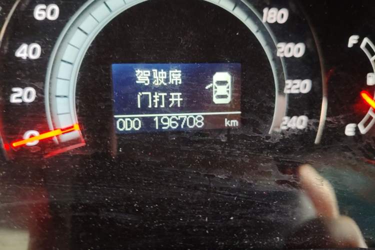 Used Toyota Camry 2008 240G NAVI Luxury Navigation Edition Odometer Close Up