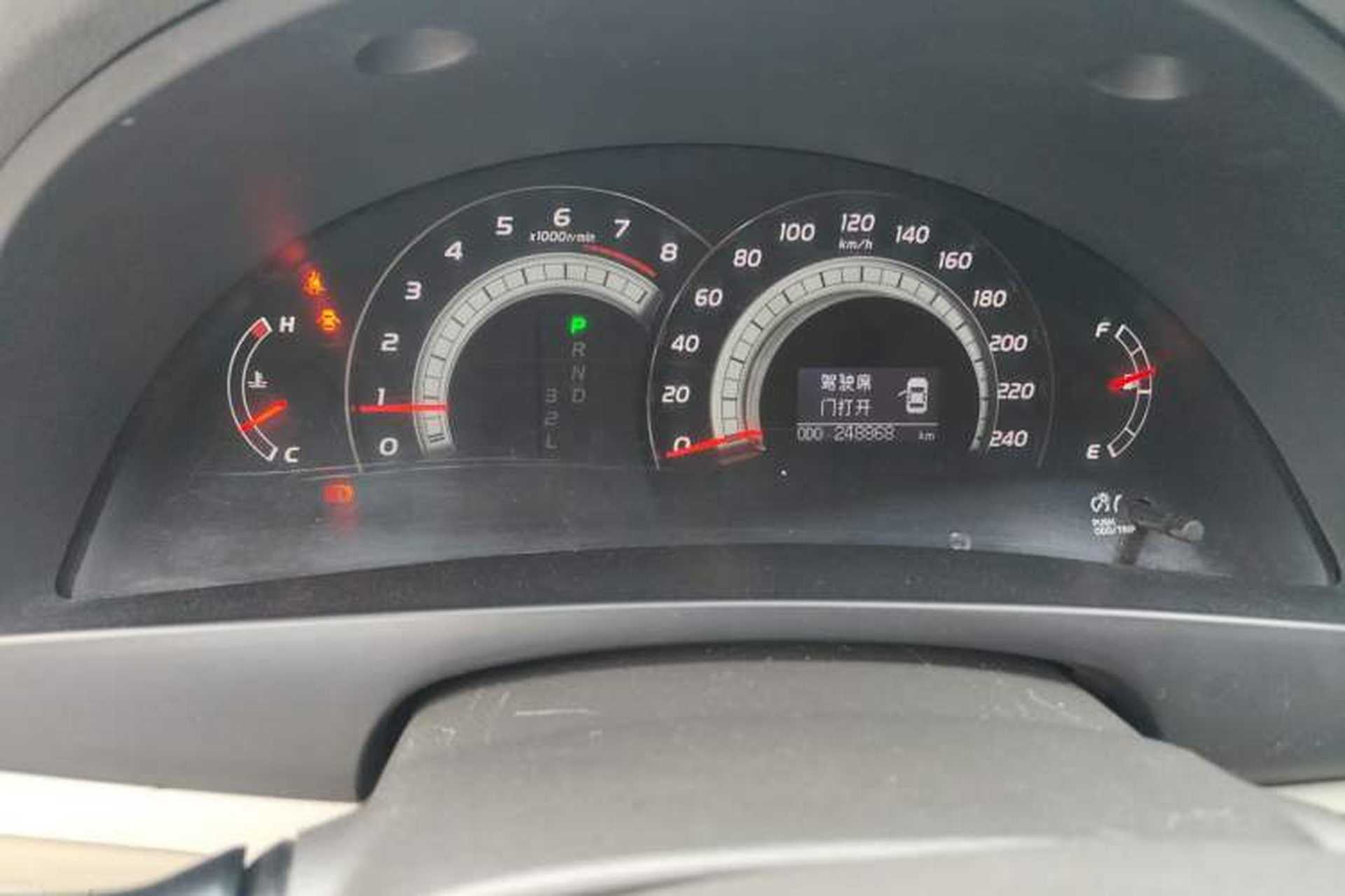 Used Toyota Camry 2008 200G Luxury Edition Odometer Close Up