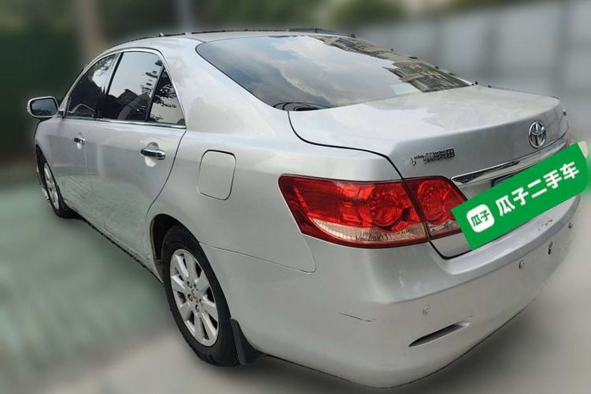 Used Toyota Camry 2008 200G Luxury Edition Rear Left 45 Deg