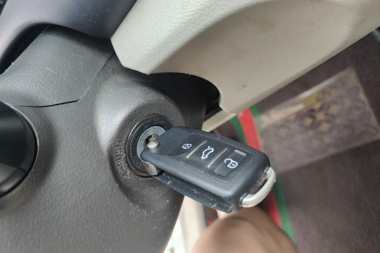 Used Toyota Camry 2008 200G Luxury Edition Vehicle Key