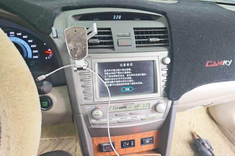 Used Toyota Camry 2009 240V G-BOOK Smart Navigation Edition Audio And AC Panel