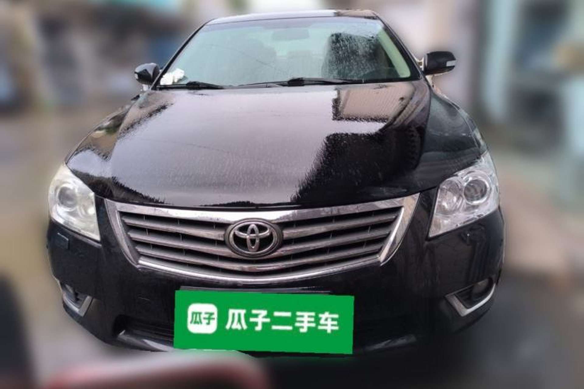Used Toyota Camry 2009 200G Luxury Edition Front
