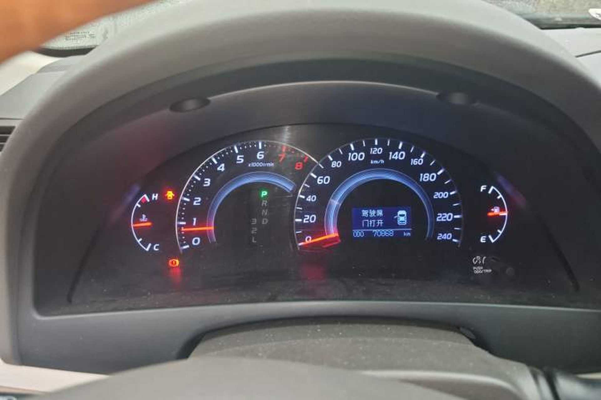 Used Toyota Camry 2009 200G NAVI Luxury Navigation Edition Instrument Cluster
