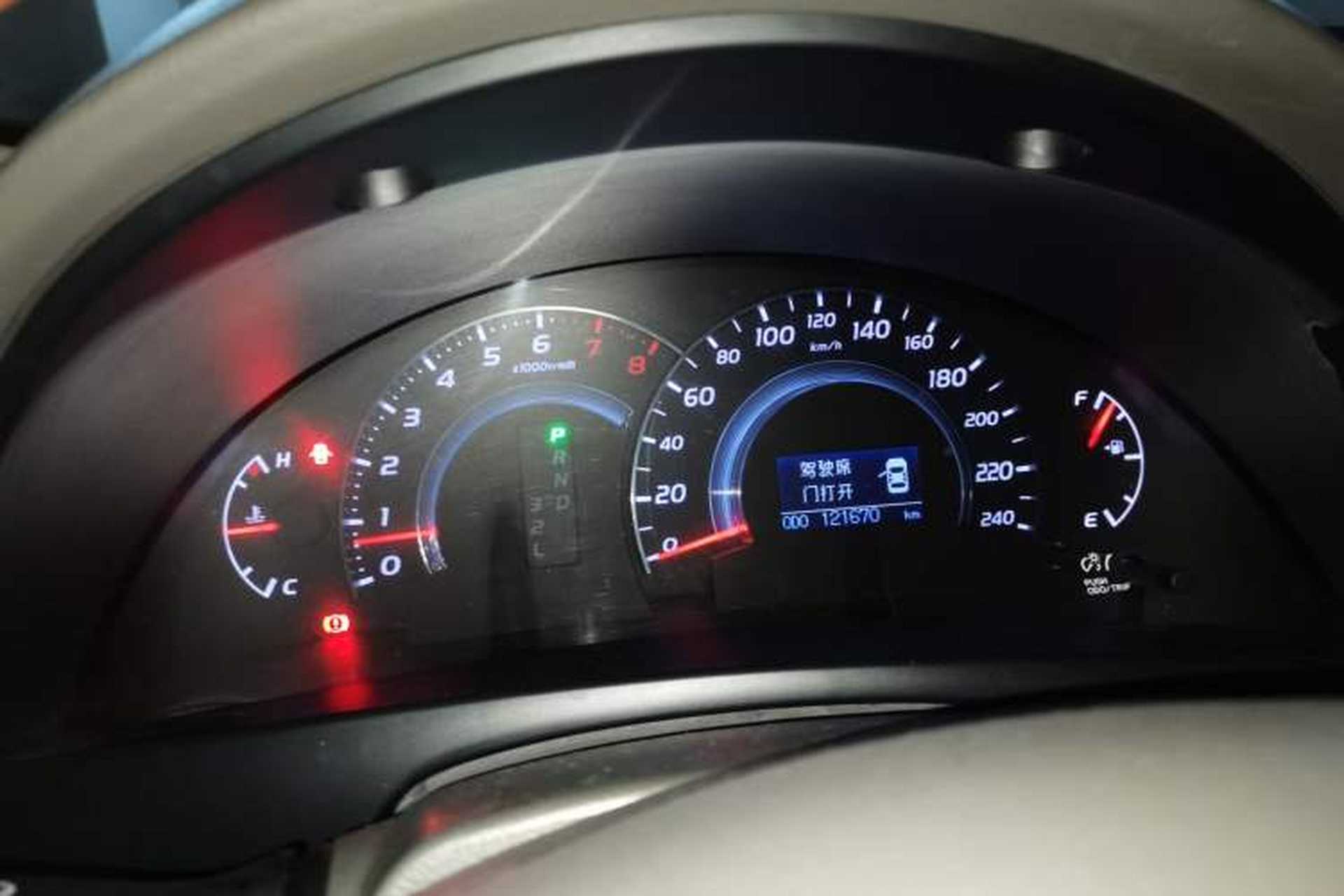 Used Toyota Camry 2009 200G Luxury Edition Instrument Cluster