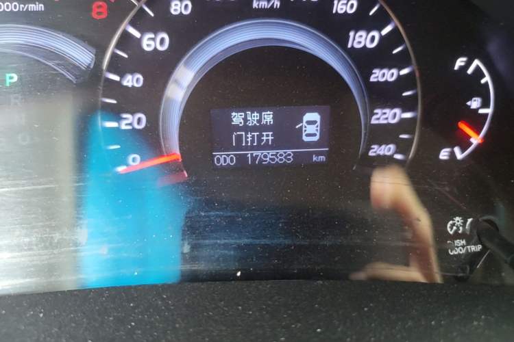 Used Toyota Camry 2009 240G Luxury Edition Odometer Close Up