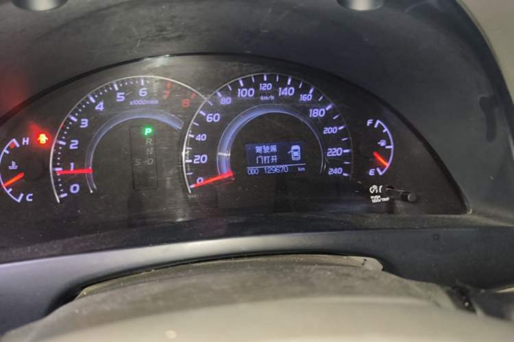 Used Toyota Camry 2009 240G Luxury Edition Odometer Close Up