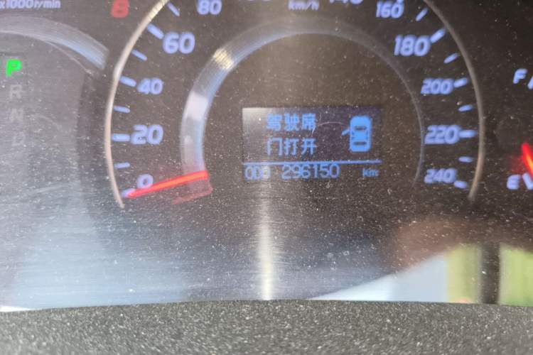 Used Toyota Camry 2009 240G Luxury Edition Odometer Close Up