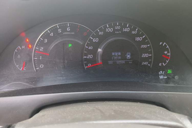 Used Toyota Camry 2009 200G Luxury Edition Odometer Close Up