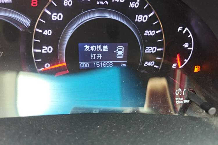 Used Toyota Camry 2009 240G Luxury Edition Odometer Close Up