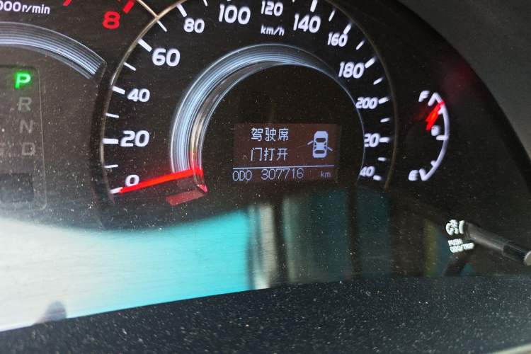 Used Toyota Camry 2009 240G NAVI Luxury Navigation Edition Odometer Close Up