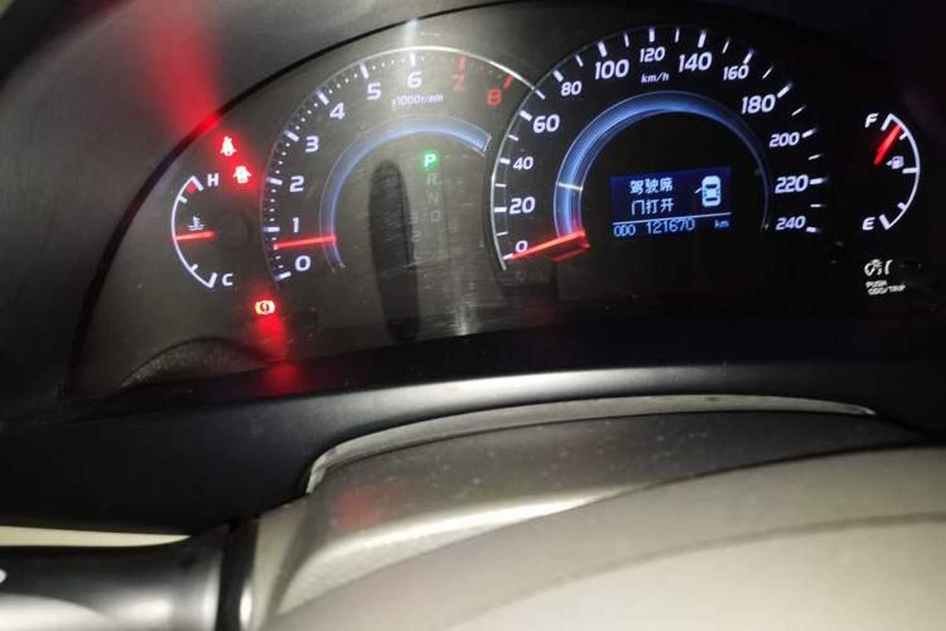 Used Toyota Camry 2009 200G Luxury Edition Odometer Close Up