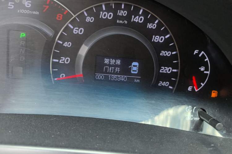 Used Toyota Camry 2009 240G NAVI Luxury Navigation Edition Odometer Close Up