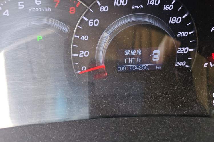 Used Toyota Camry 2009 200G Luxury Edition Odometer Close Up
