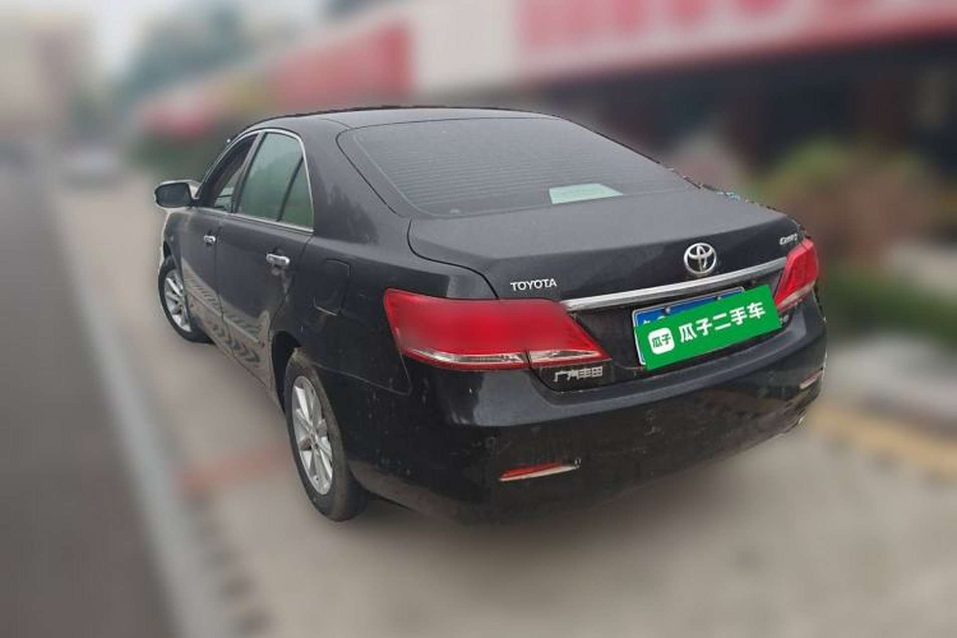 Used Toyota Camry 2009 200G NAVI Luxury Navigation Edition Rear Left 45 Deg