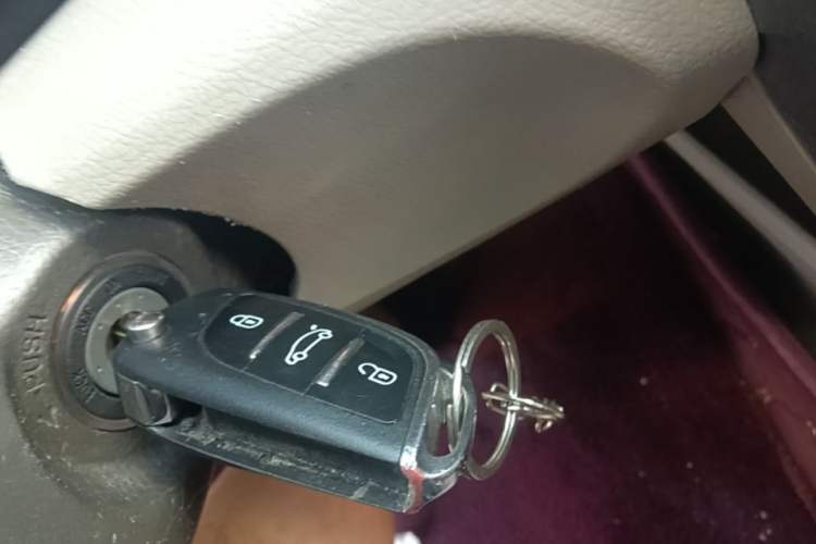 Used Toyota Camry 2009 240G Luxury Edition Vehicle Key