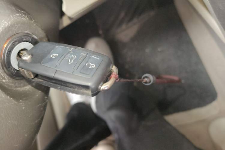Used Toyota Camry 2009 200E Elite Edition Vehicle Key