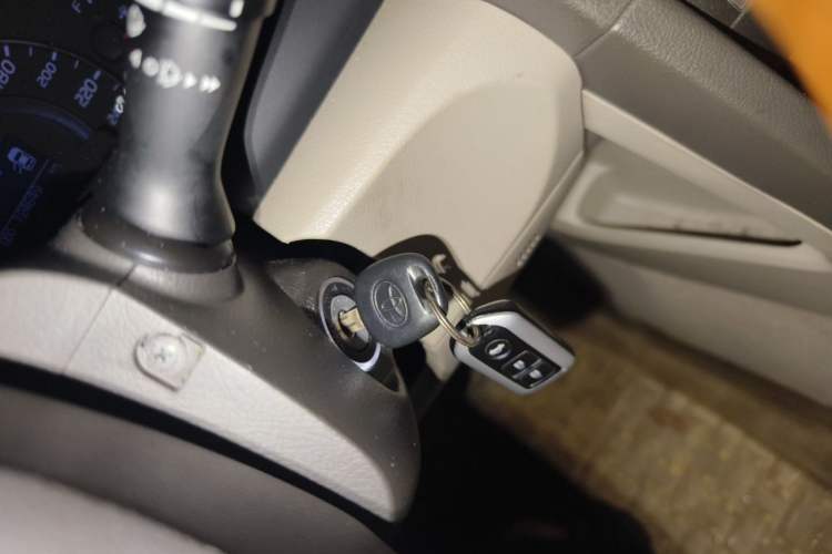 Used Toyota Camry 2009 200G Luxury Edition Vehicle Key