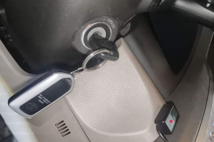 Used Toyota Camry 2009 240G Luxury Edition Vehicle Key