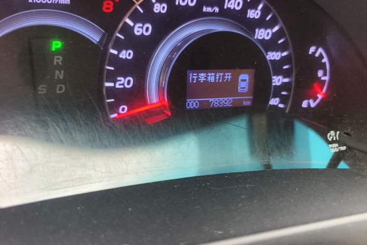 Used Toyota Camry 2009 240G Luxury Edition Odometer Close Up