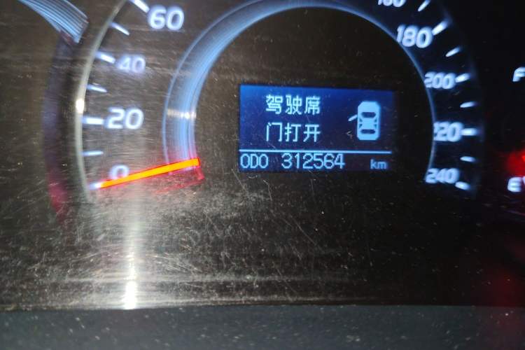 Used Toyota Camry 2009 240G Luxury Edition Odometer Close Up