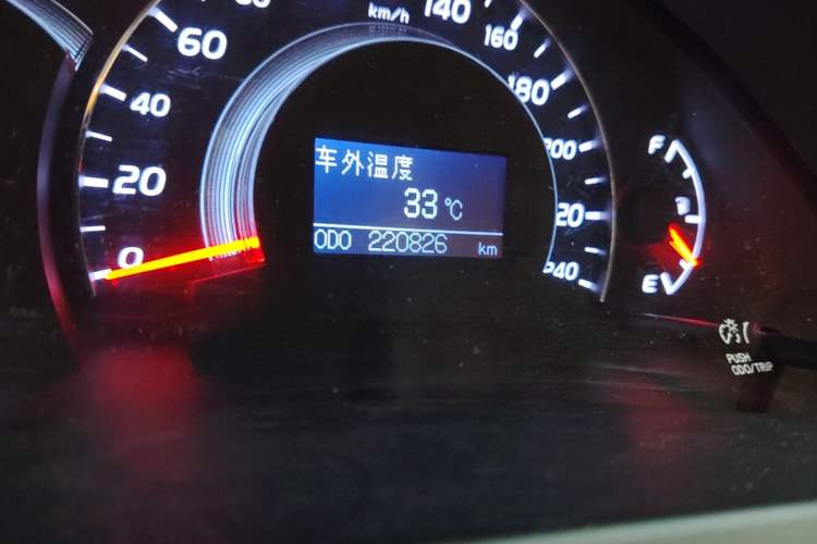 Used Toyota Camry 2009 240G Luxury Edition Odometer Close Up