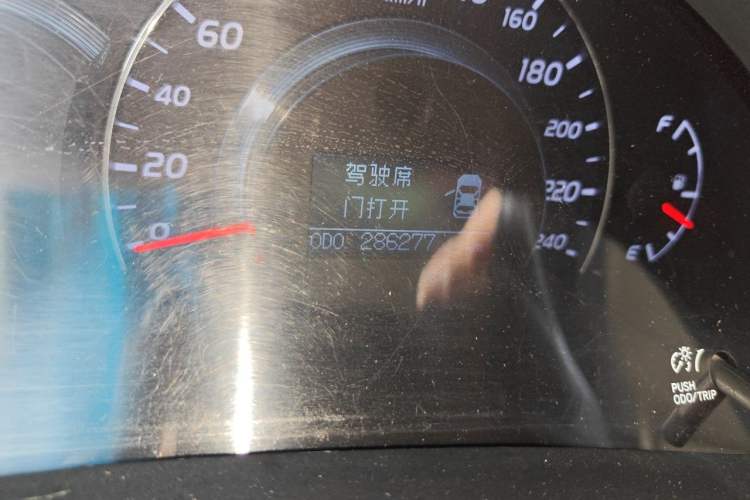 Used Toyota Camry 2009 240G Luxury Edition Odometer Close Up