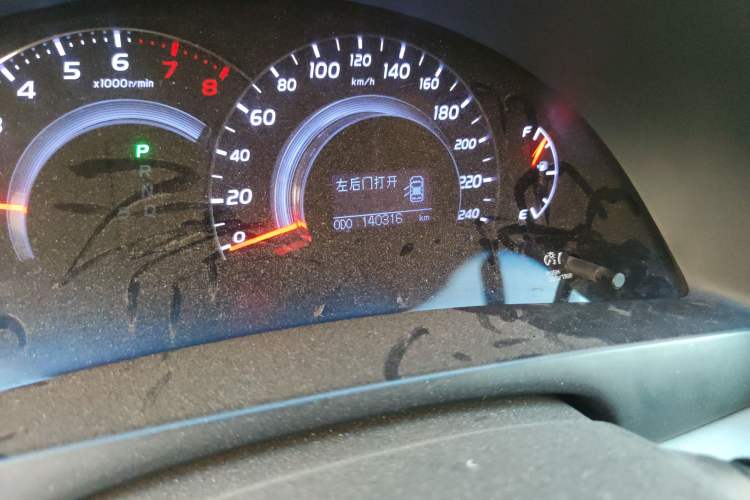 Used Toyota Camry 2009 240G Luxury Edition Odometer Close Up