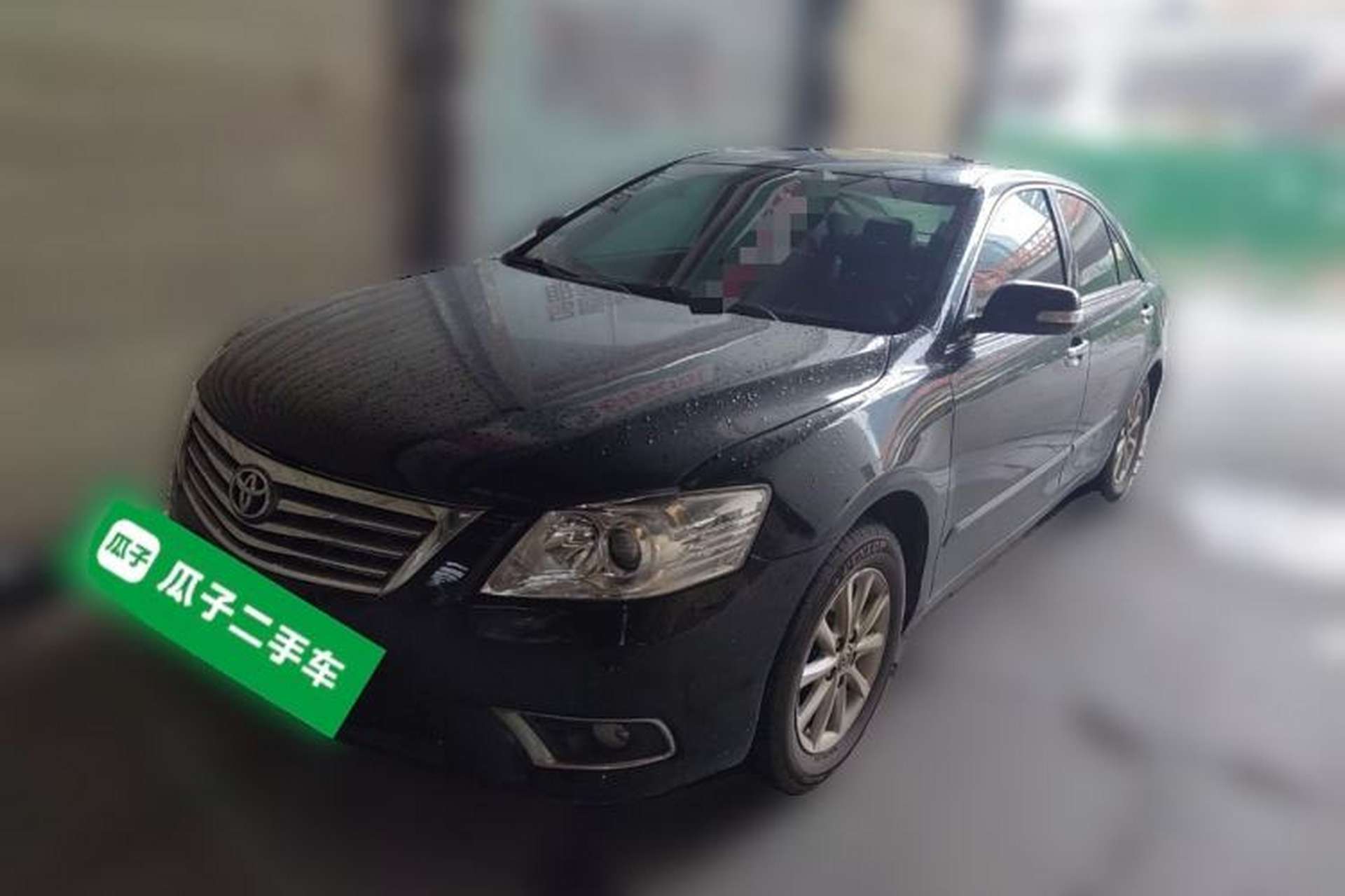 Used Toyota Camry 2010 240G Classic Edition Front Left 45 Deg