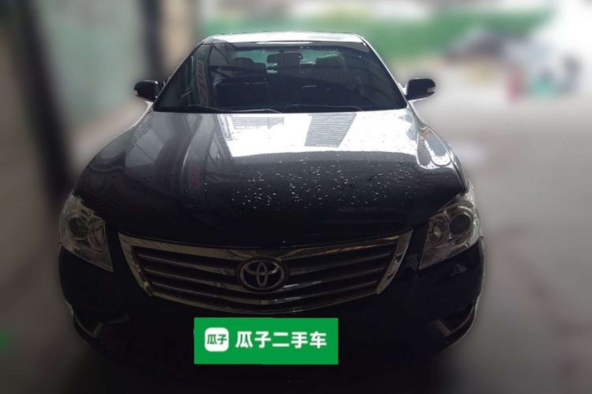 Used Toyota Camry 2010 240G Classic Edition Front