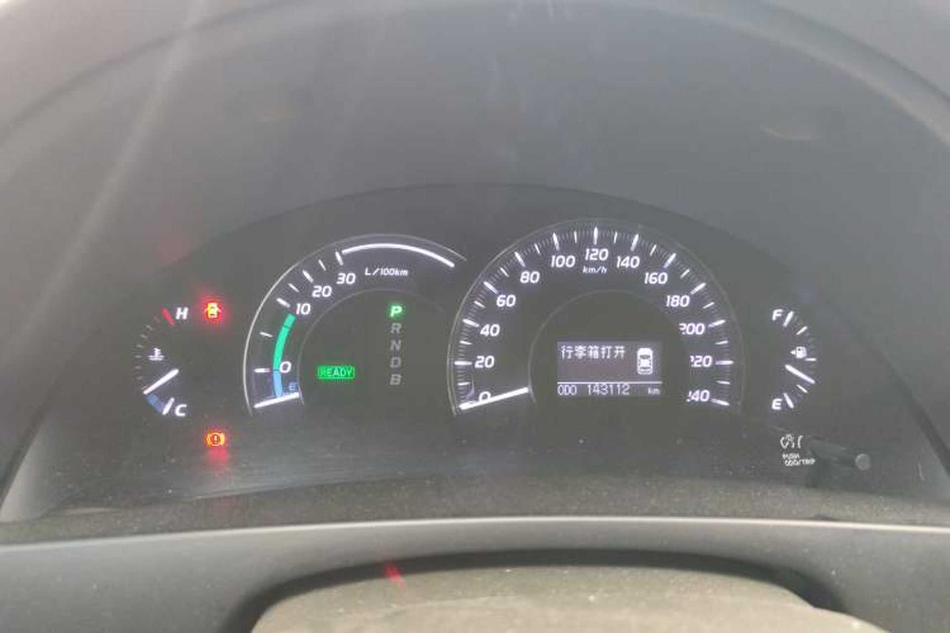 Used Toyota Camry 2010 240HV Gbook Smart Navigation Edition Instrument Cluster