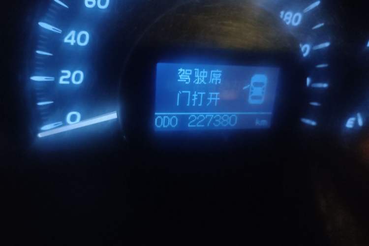 Used Toyota Camry 2010 240HG Luxury Edition Odometer Close Up