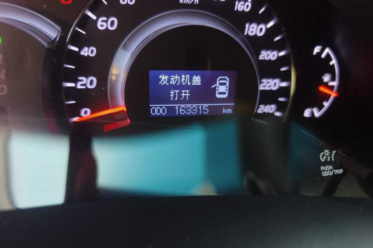 Used Toyota Camry 2010 240G Classic Edition Odometer Close Up