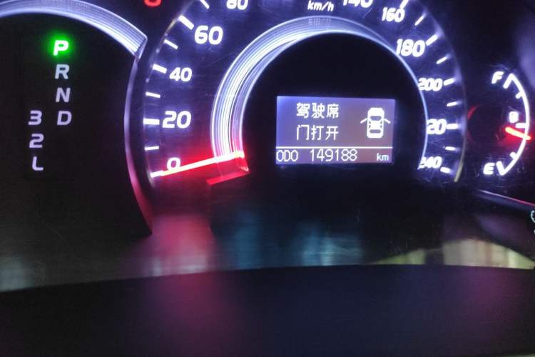 Used Toyota Camry 2010 200G Classic Edition Odometer Close Up