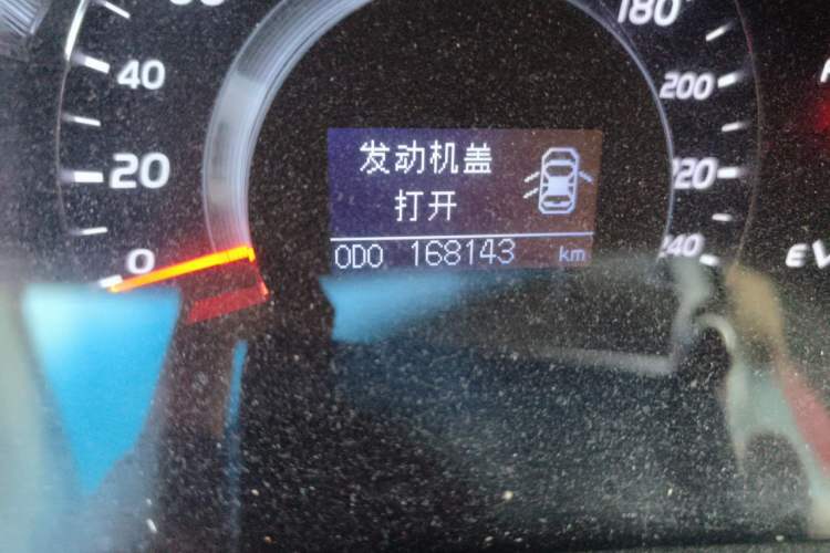 Used Toyota Camry 2010 200G Classic Edition Odometer Close Up